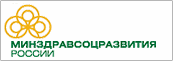 Министерство здравоохранения России
