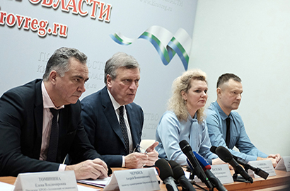 http://www.medkirov.ru/news/docid/61D6A3-2019.html/$file/410.jpg