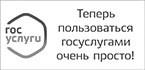 Dacă sunteți mușcat de o bifă, prevenirea infecțiilor cu căpușe, este important să cunoașteți paginile subiectului,