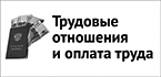 Dacă sunteți mușcat de o bifă, prevenirea infecțiilor cu căpușe, este important să cunoașteți paginile subiectului,