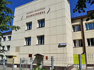 кировская областная детская клиническая больница. детская клиническая больница киров. кировская областная детская клиническая больница, киров. кировская областная детская клиническая больница ул. детская клиническая больница киров.