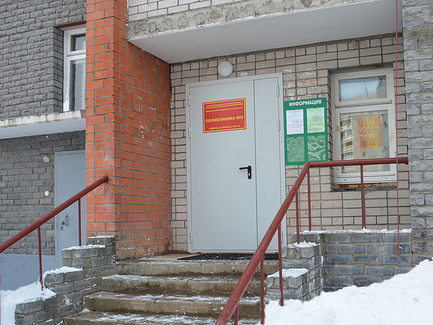 номер телефона. гбуз «кузнецкая межрайонная стоматологическая поликлиника». клиническая лаборатория глазов кирова 27. номер телефона поликлиники кирова улица. когбуз кировский клинический стоматологический центр, киров.